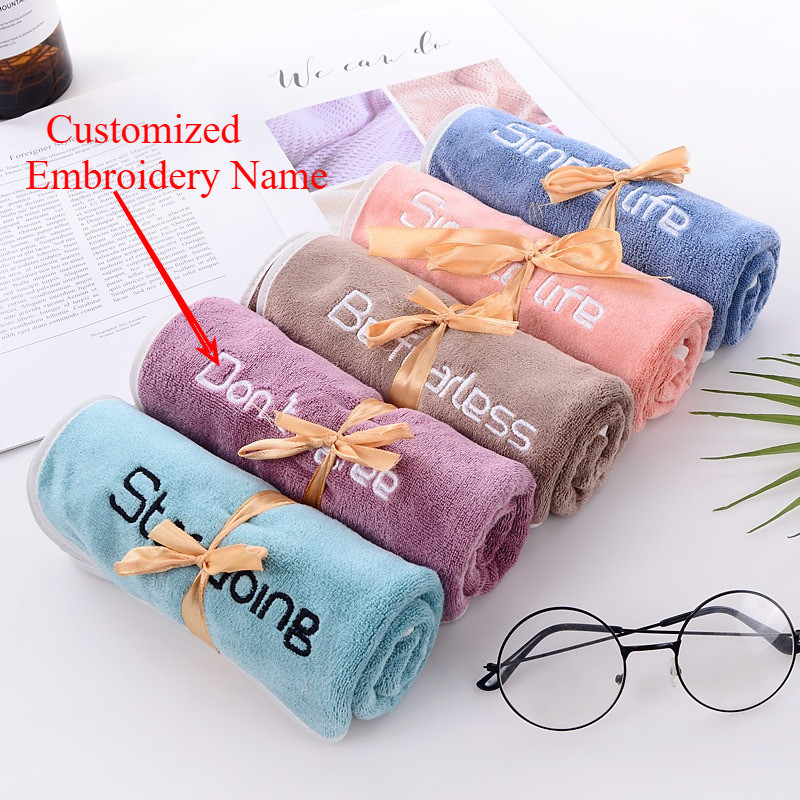 Home Gym Names - Free Custom Embroidered Name Towel Soft