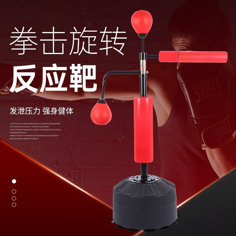 Multifunctional Speed Ball San - огляд і ціна Boxing Bag Stand