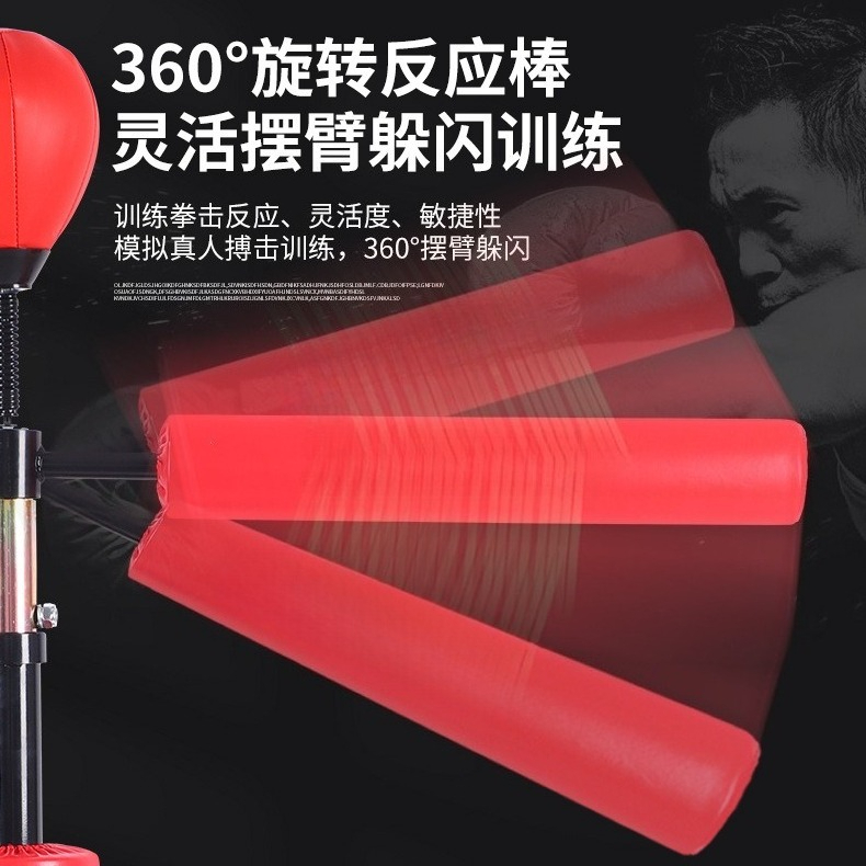 Multifunctional Speed Ball San - огляд і ціна Boxing Bag Stand