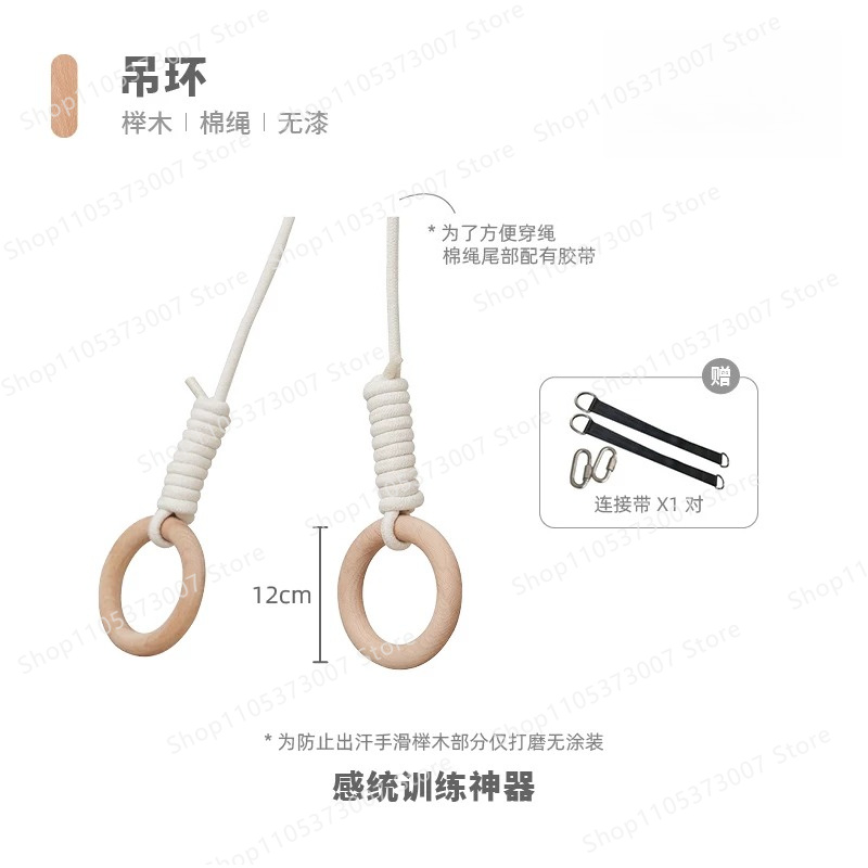 Bed hanging rings, solid wood  - огляд і ціна Gymnastic Rings Wooden