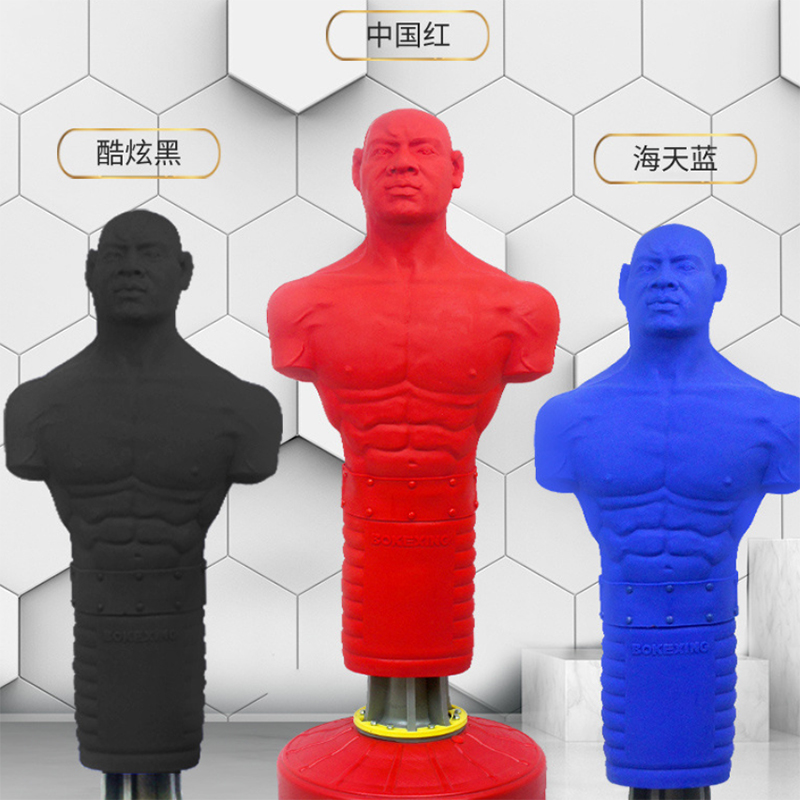 2026 Professional Boxing Equip - огляд і ціна Boxing Bag Stand