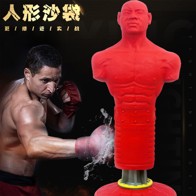 2026 Professional Boxing Equip - огляд і ціна Boxing Bag Stand
