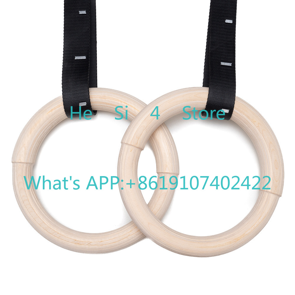 Bearing Birch Double Size Ring - огляд і ціна Gymnastic Rings Wooden